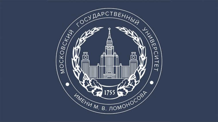 Магистерская диссертация МГУ им. М.В. Ломоносова