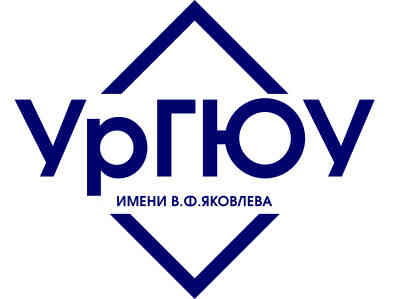 Магистерская диссертация УрГЮУ